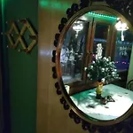 Nature Neno * Visoko