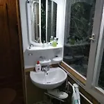 Prázdninový dům Nature Neno *